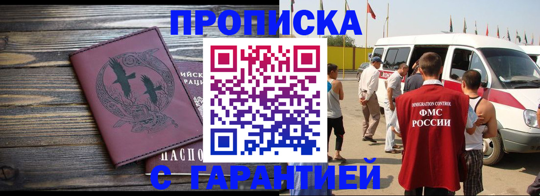 форма 3 в Камне-на-Оби